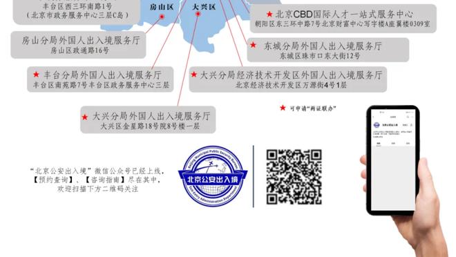 电子竞技雷竞技截图1